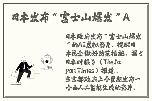三浦恵理子强制勃起中出